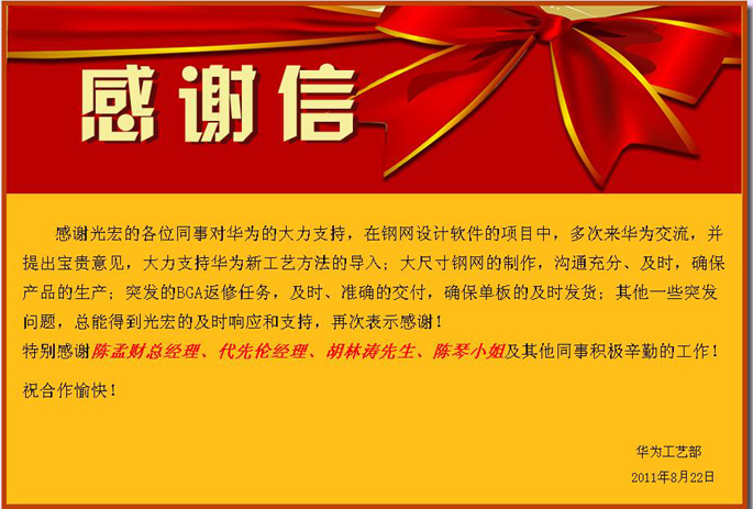 1626271043252808.jpg heZWewxUSlS710PNuyqzhw.jpg