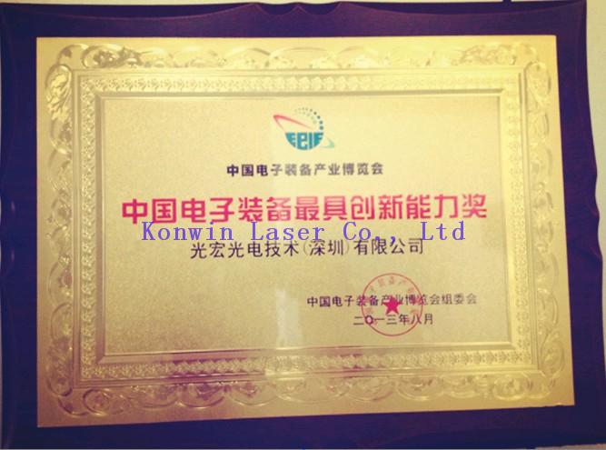 1626271505555906.jpg uSRuDprkQfieEdUR07Yvzg.jpg