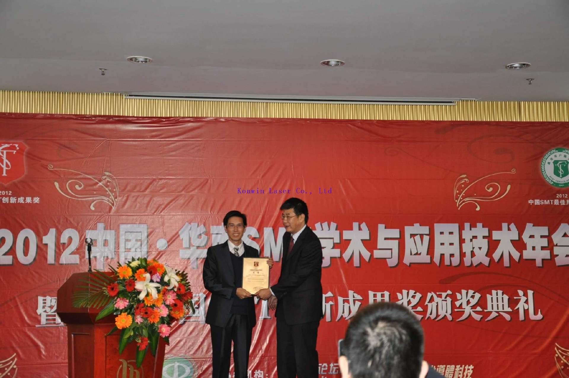 1626272051166877.jpg YLHYYZlyQnS5s1exOdUx5w.jpg