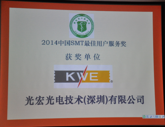 1626272164708802.png flXHwFz1T_2SSKsqTZ5rRA.png