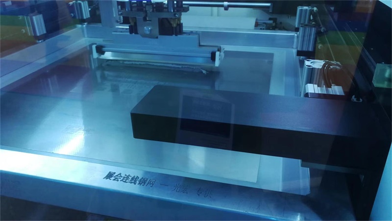 深圳市長運通光電技術有限公司 (2).jpg