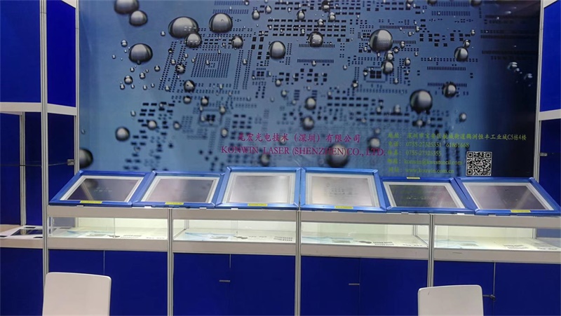 深圳市長運通光電技術有限公司 (1).jpg